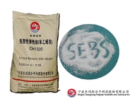 SEBS стирол этилен бутил стирол термопластичный эластомер Nature White Powder