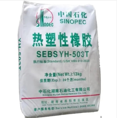 SEBS YH 503T SINOPEC Термопластичный эластомер натуральный белый порошок для резиновых изделий